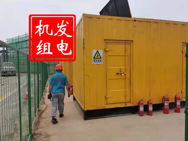 锦州出租发电机常规保养内容
