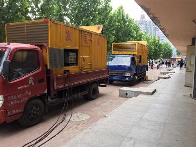 锦州发电车租赁-关于柴油发电机电压问题