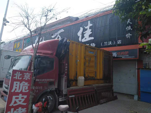 锦州发电机出租-柴油发电机组散热器如何检查与维护