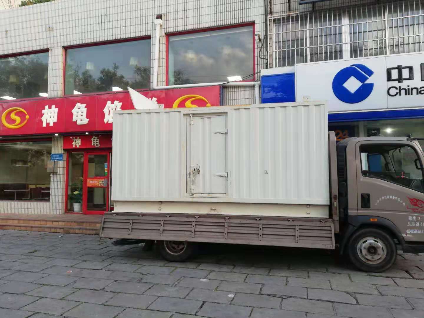 锦州出租发电机-柴油发电机组错误的启动方式