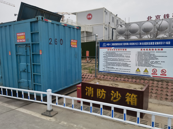 锦州发电机租赁-电缆长度过长会对 100KW 发电机造成哪些影响？