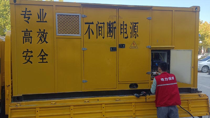 锦州柴油发电机组和UPS电源配合使用时，如何避免切换过程中的电力中断？